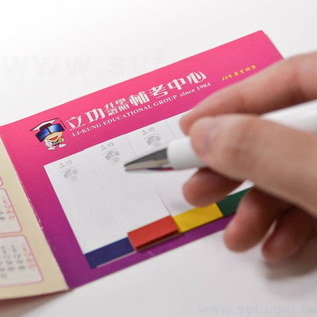 橫式封卡便利貼-五色標N次貼各5張-封面雙面彩色上亮膜
