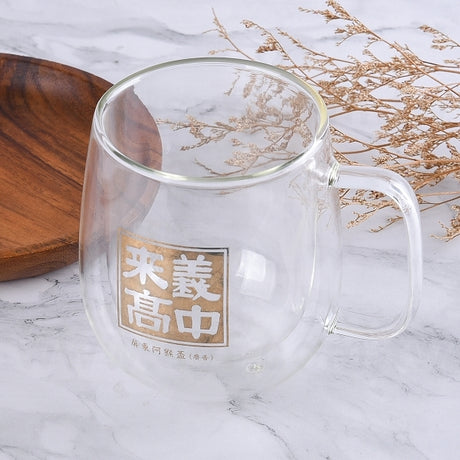 玻璃杯