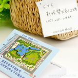 便利貼