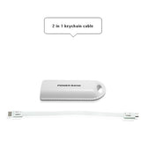 5200mah-ABS鑰匙圈行動電源