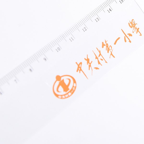 廣告尺