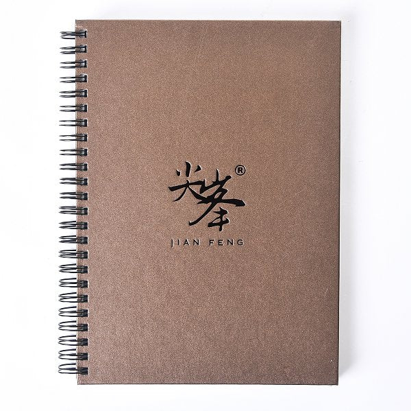 環裝筆記本