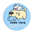 PVC軟膠杯墊訂製
