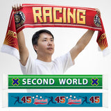 圍巾