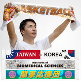 圍巾