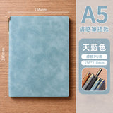 A5/B5筆記本-PU壓印筆記本