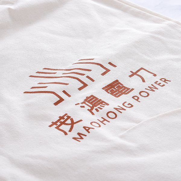 帆布袋