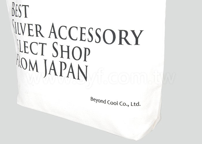【客製化】T型帆布袋-14oz-客製化印刷