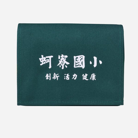 防水小書包