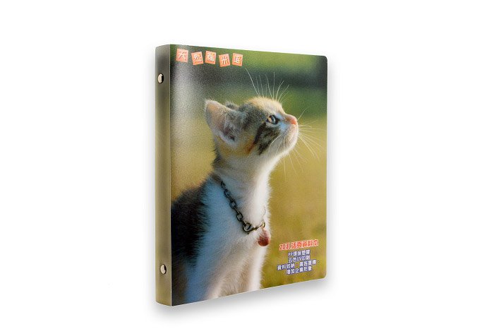 活頁夾_檔案夾_資料夾