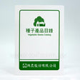 32K檔案夾