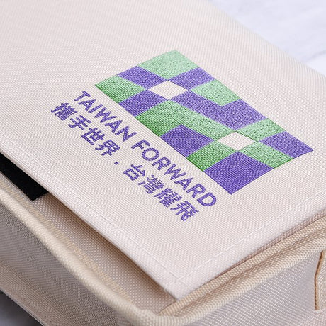 中書包