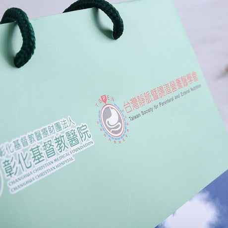 200P銅西紙袋