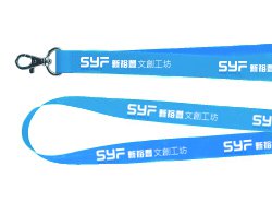 頸掛式識別識帶2cm-基本款