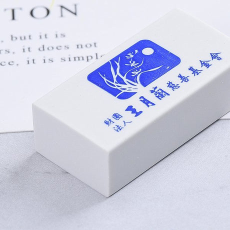 橡皮擦印刷
