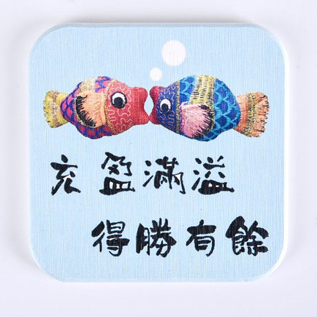 硅藻土吸水墊