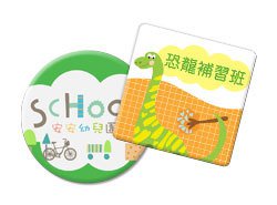 陶瓷磁鐵