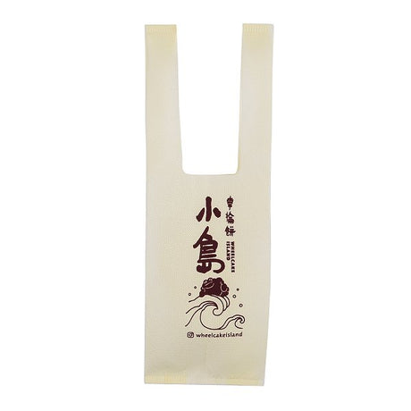 不織布手提