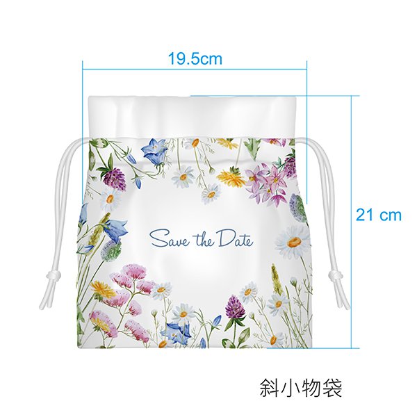 禮物袋