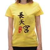 行銷創意彩印-客製棉柔T恤Shirt-修身短袖款