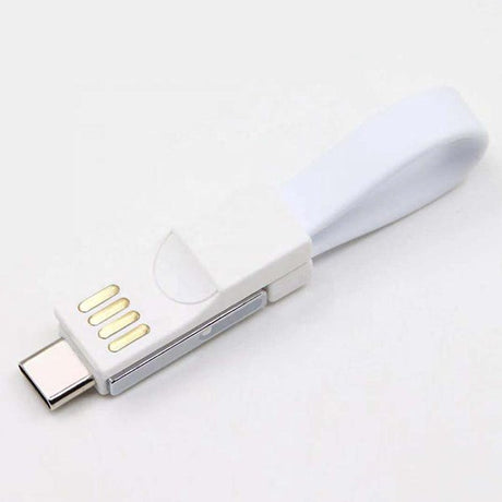 鑰匙圈USB傳輸充電線