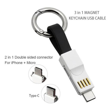 鑰匙圈USB傳輸充電線