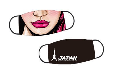 客製化口罩-原料採用100%台灣製造材質-單面全彩滿版印刷