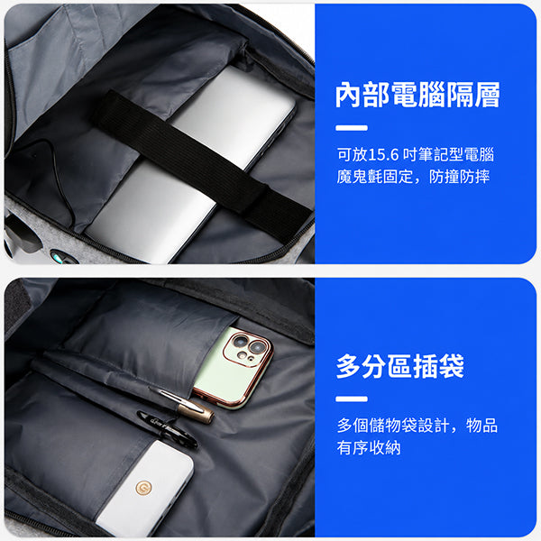 防潑水後背包-USB+耳機孔防盜電腦包