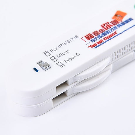 四合一USB數據線集線器充電傳輸線