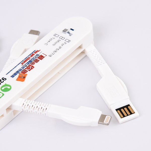 四合一USB數據線集線器充電傳輸線