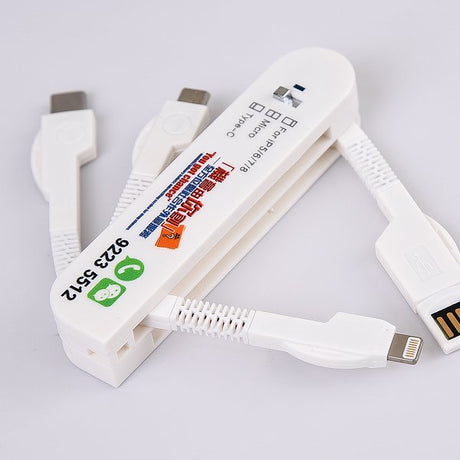 四合一USB數據線集線器充電傳輸線