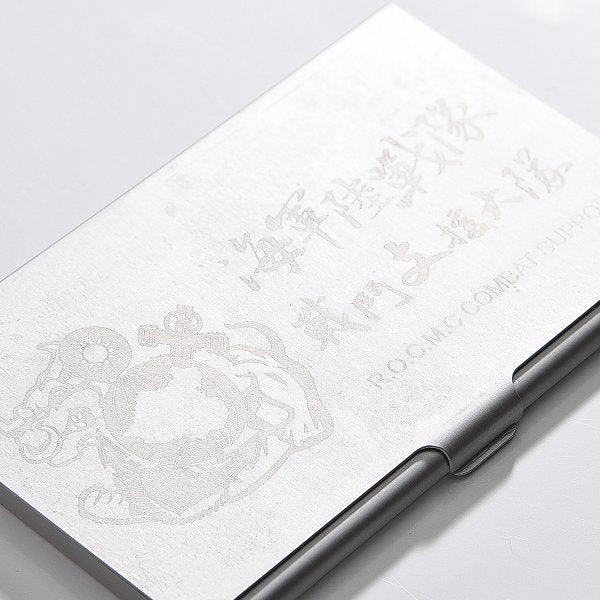 名片夾