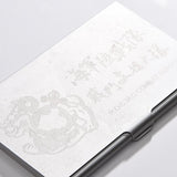 名片夾