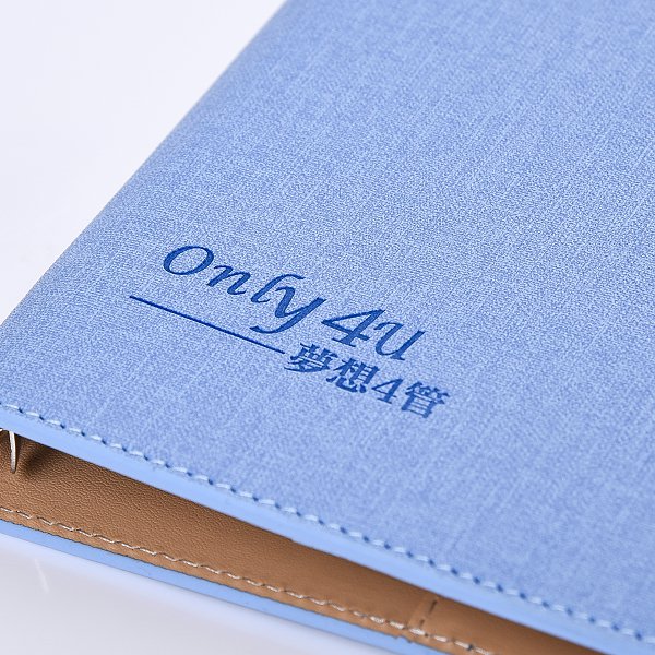25K工商日誌