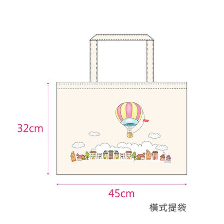 帆布提袋