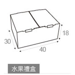 客製化多功能包裝紙箱-平面提盒-43x27.5x11cm