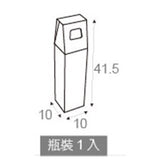 客製化多功能包裝紙箱-瓶裝1入-10x10x41.5cm