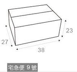 客製化專屬多功能包裝箱-宅急便-38x27x23 cm