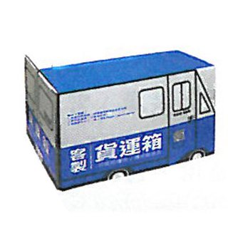 客製化專屬多功能包裝箱-宅急便-51x34x35 cm