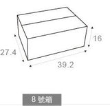 客製化彩印專屬包裝整理箱-拍賣貨運搬家紙箱-39.2x27.4x16cm