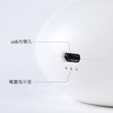 迷你可充電空氣淨化器
