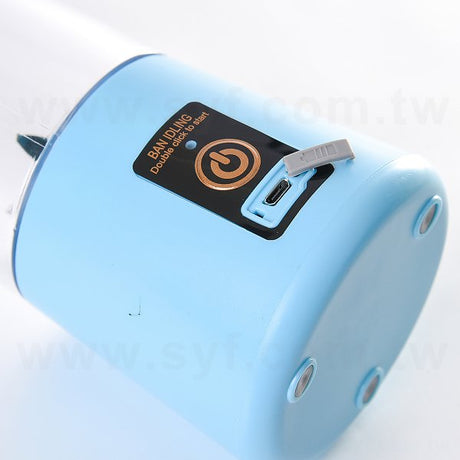 USB可充電攜帶式果汁機