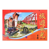 8K單面彩色模造日曆