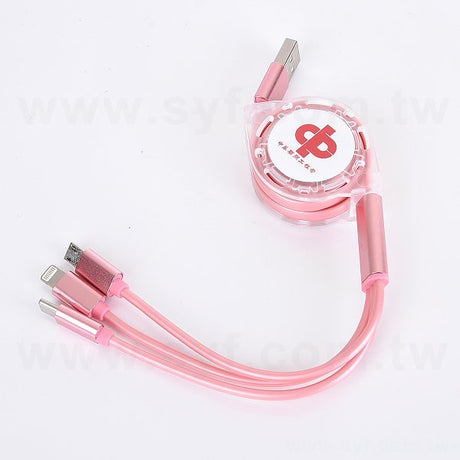 三合一可伸縮傳輸充電線附USB充電頭