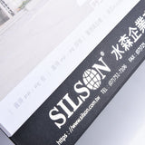 桌曆-25K(23x18cm)客製化桌曆製作