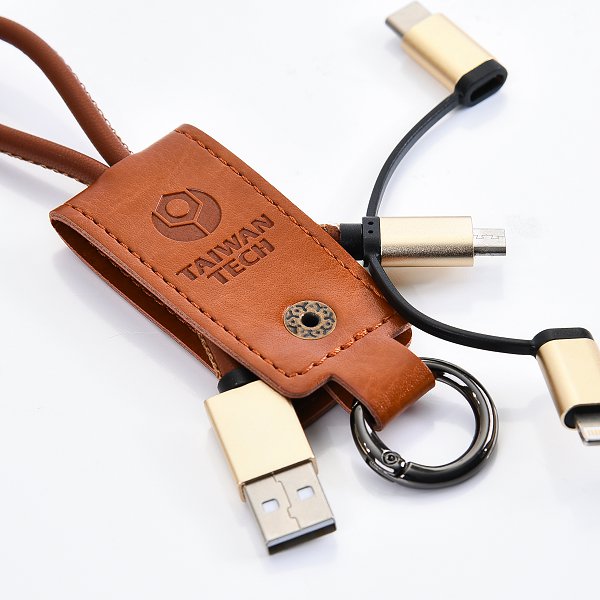 三合一充電線