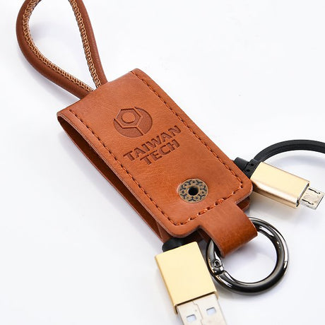二合一充電線