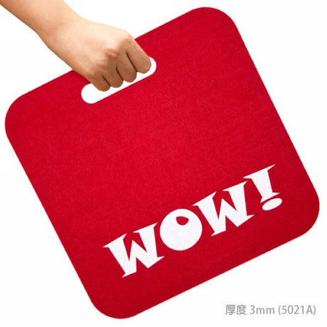 方形坐墊-28.5x28.5cm 厚3mm毛氈布/可選色-單面單色印刷