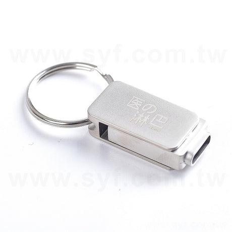 鑰匙圈金屬隨身碟-USB+Type C