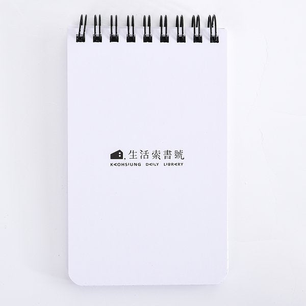 環裝筆記本